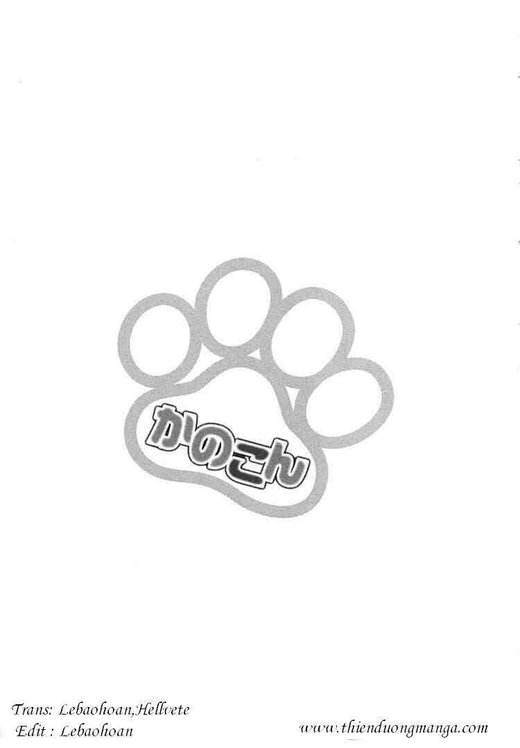 kanokon chapter 3 26