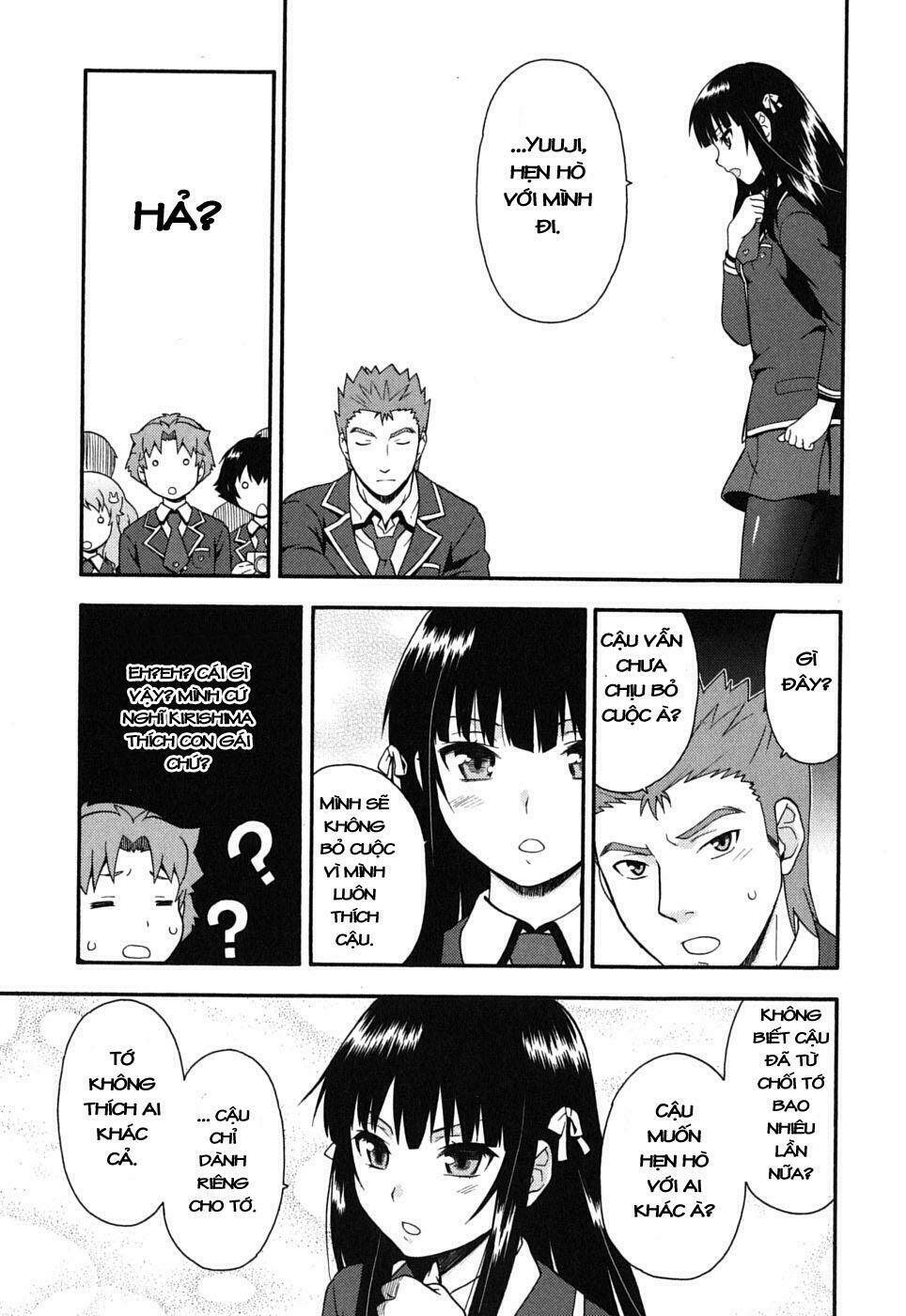 baka to test to shoukanjuu chapter 10 27