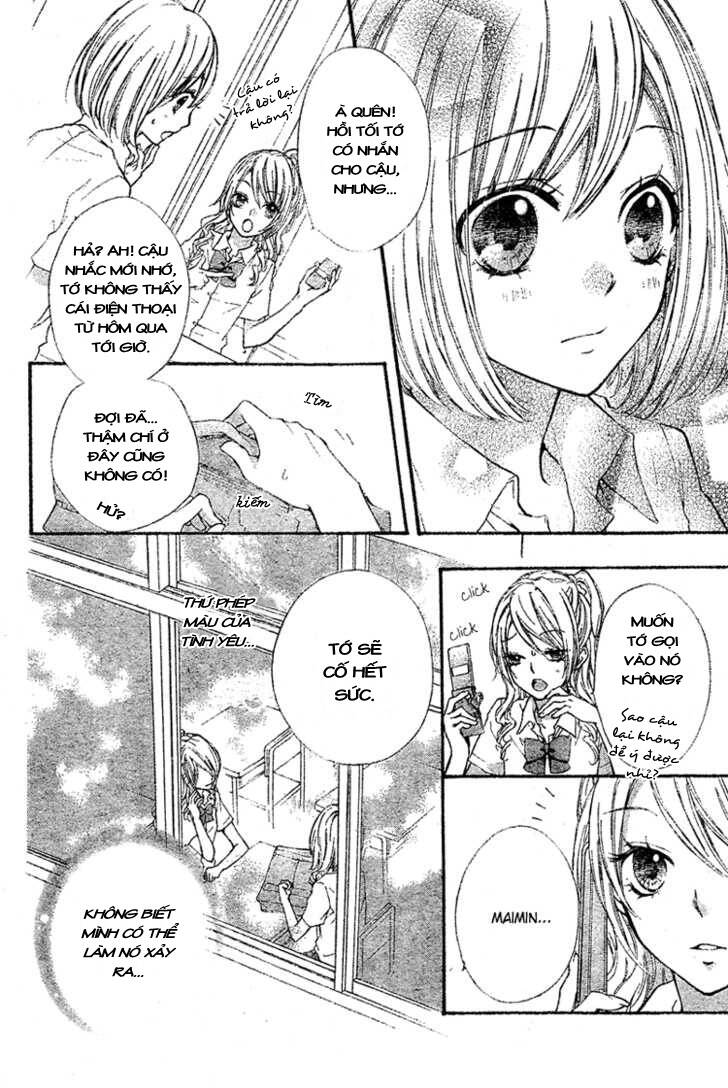 ai kara hajimaru chapter 2 21