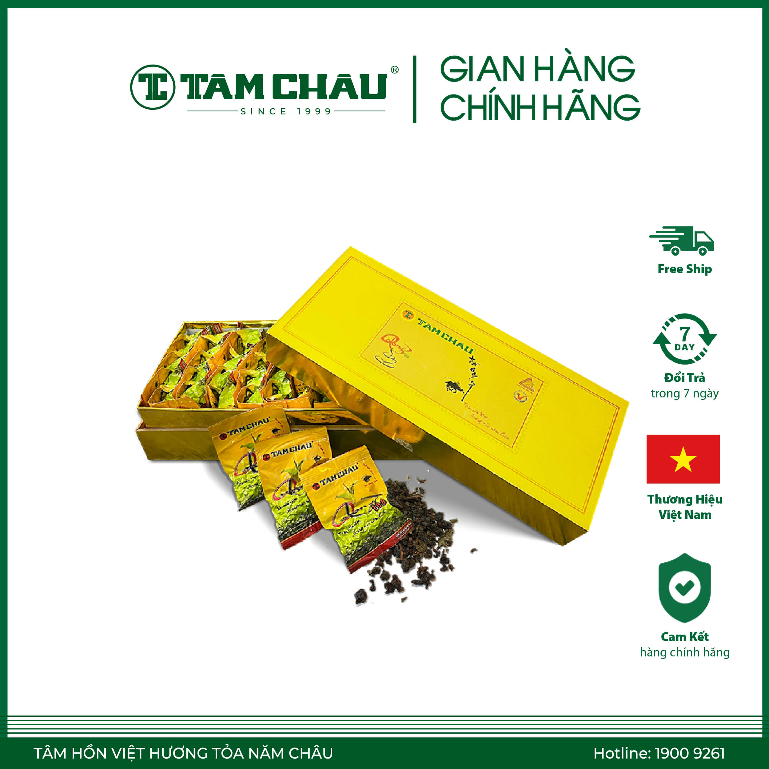 [TÂM CHÂU] Hộp Trà Oolong 500G (50 Gói x 10G/Gói)