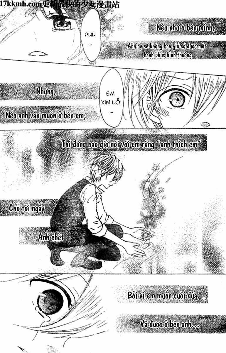 kami ka akuma ka chapter 6 25