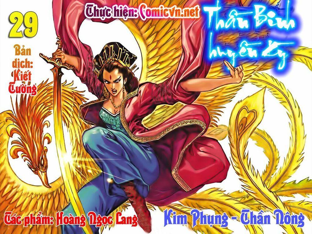 thần binh huyền kỳ i chapter 29 1