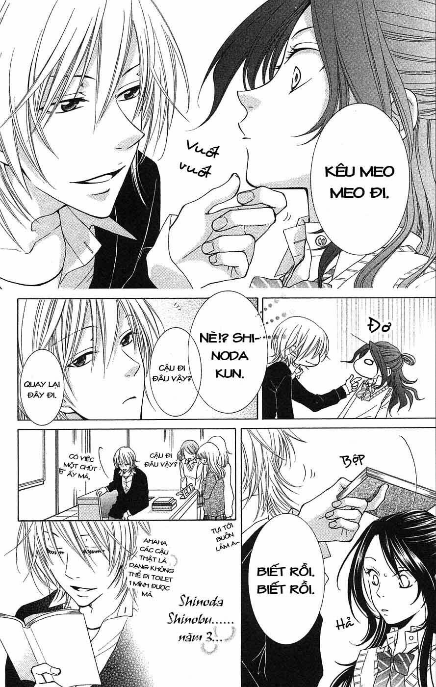 boku wa kisu de uso wo tsuku (anh sẽ nói dối em về một nụ hôn) chapter 1 12