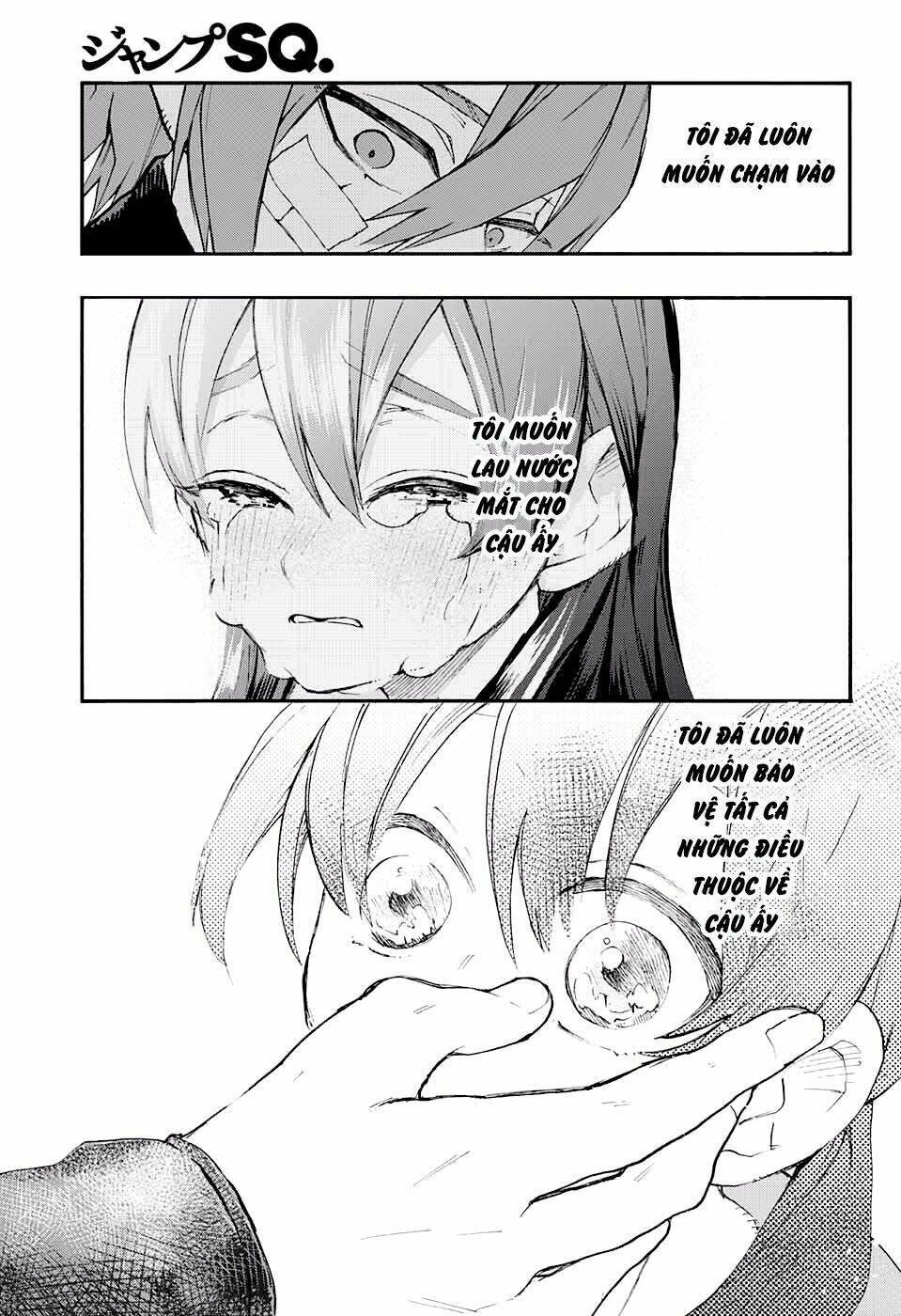 bức họa đẫm máu của phù thủy chapter 8.2 16