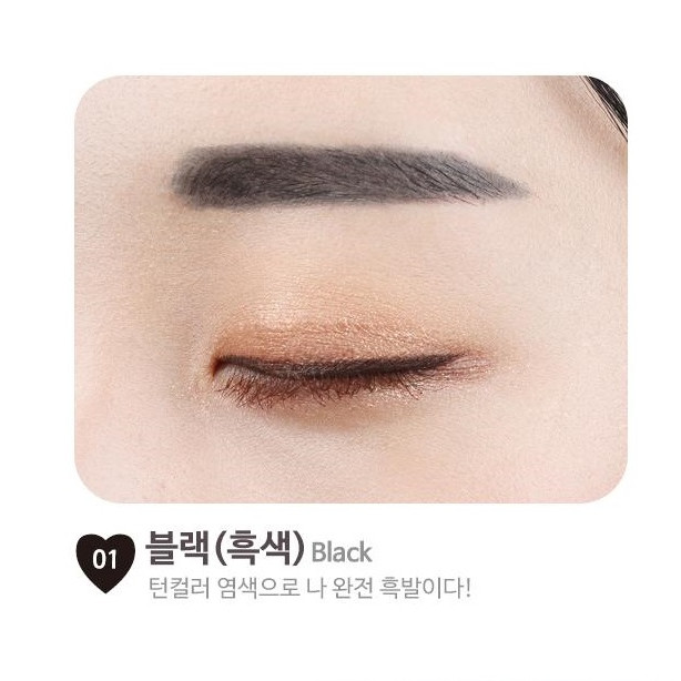 Chì kẻ mày Sugar Rêve My Favorite Fit Auto Eyebrow