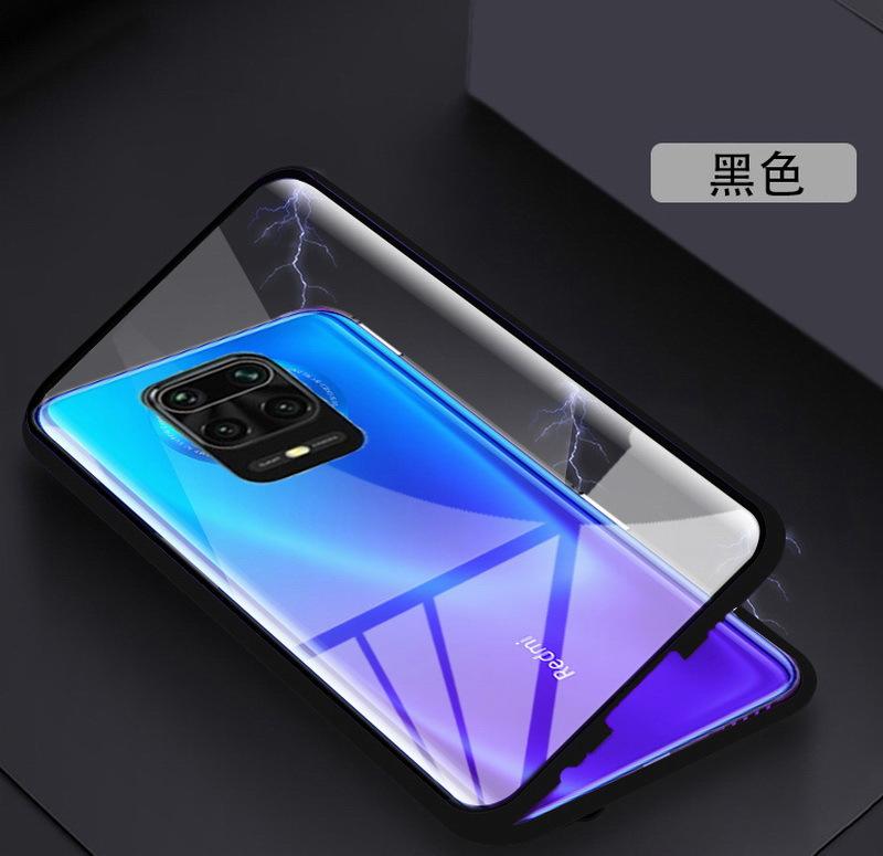 Khuyến mại ốp lưng điện thoại di động redmi note10 hút nam châm ống kính thủy tinh hai mặt bao gồm tất cả cho vỏ bảo vệ Xiaomi 11PRO