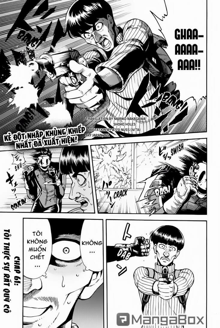 tenkuu shinpan arrive chapter 61 1