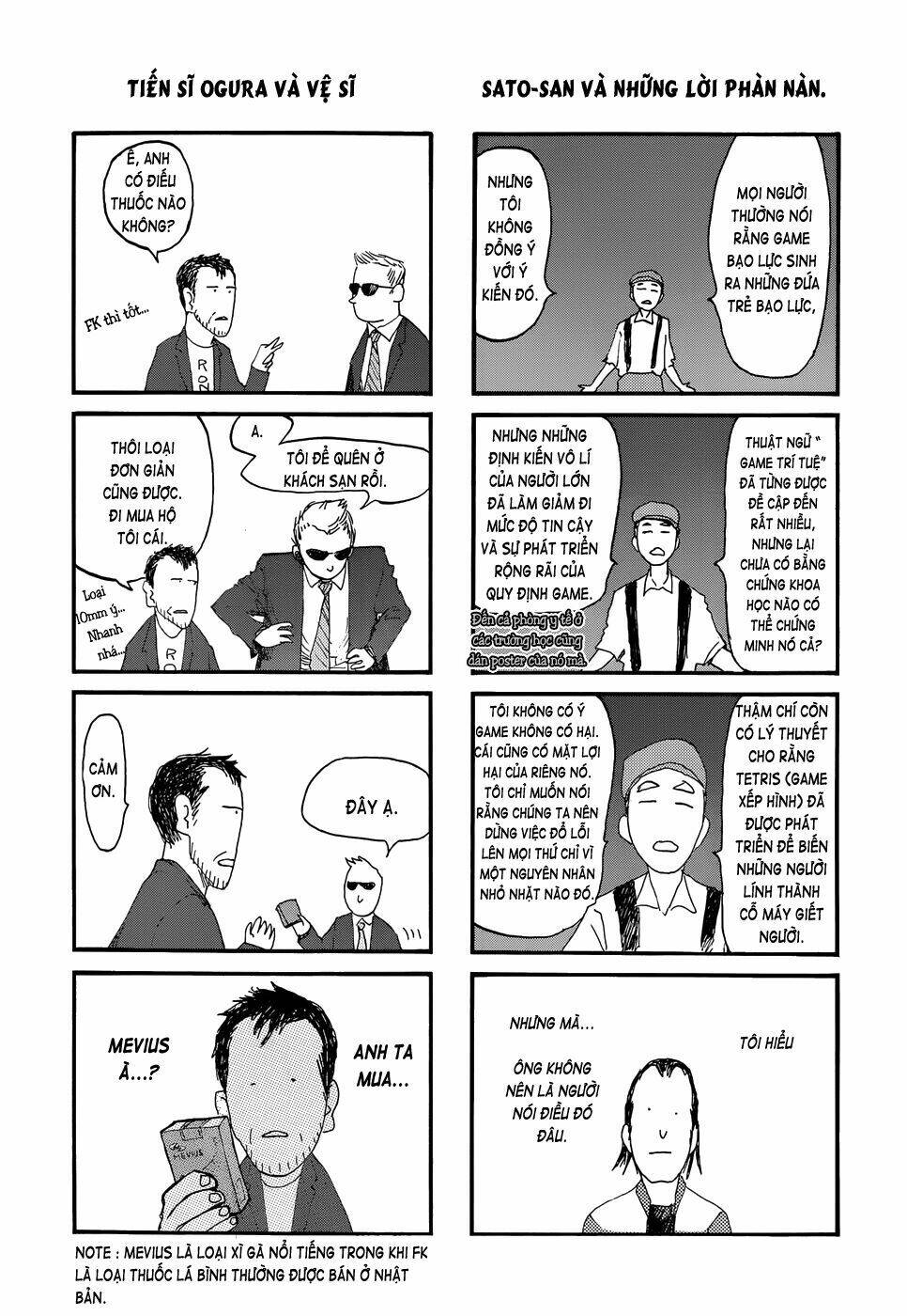 á nhân chapter 41.5 3