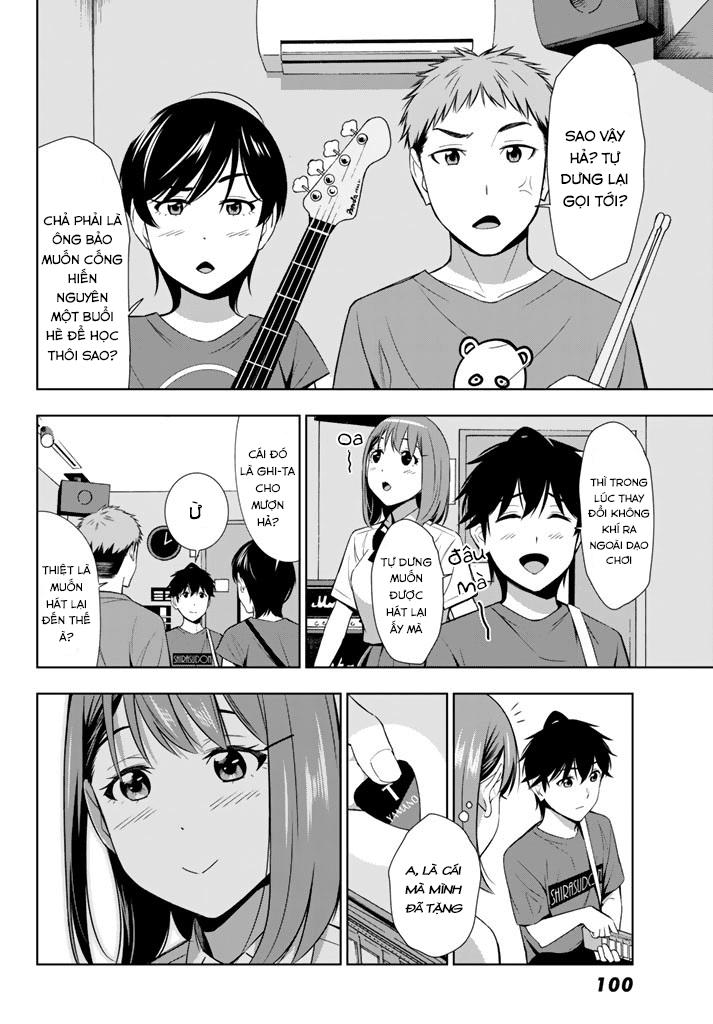 kimi ga shinu natsu ni chapter 28 22