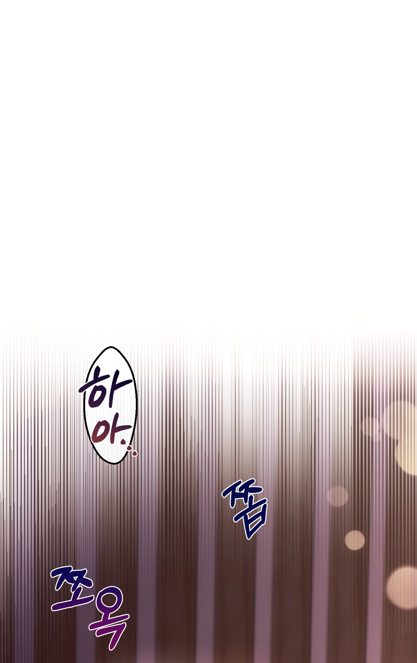 Nhà Tài Trợ Của Hắn chapter 9 - Trang 29