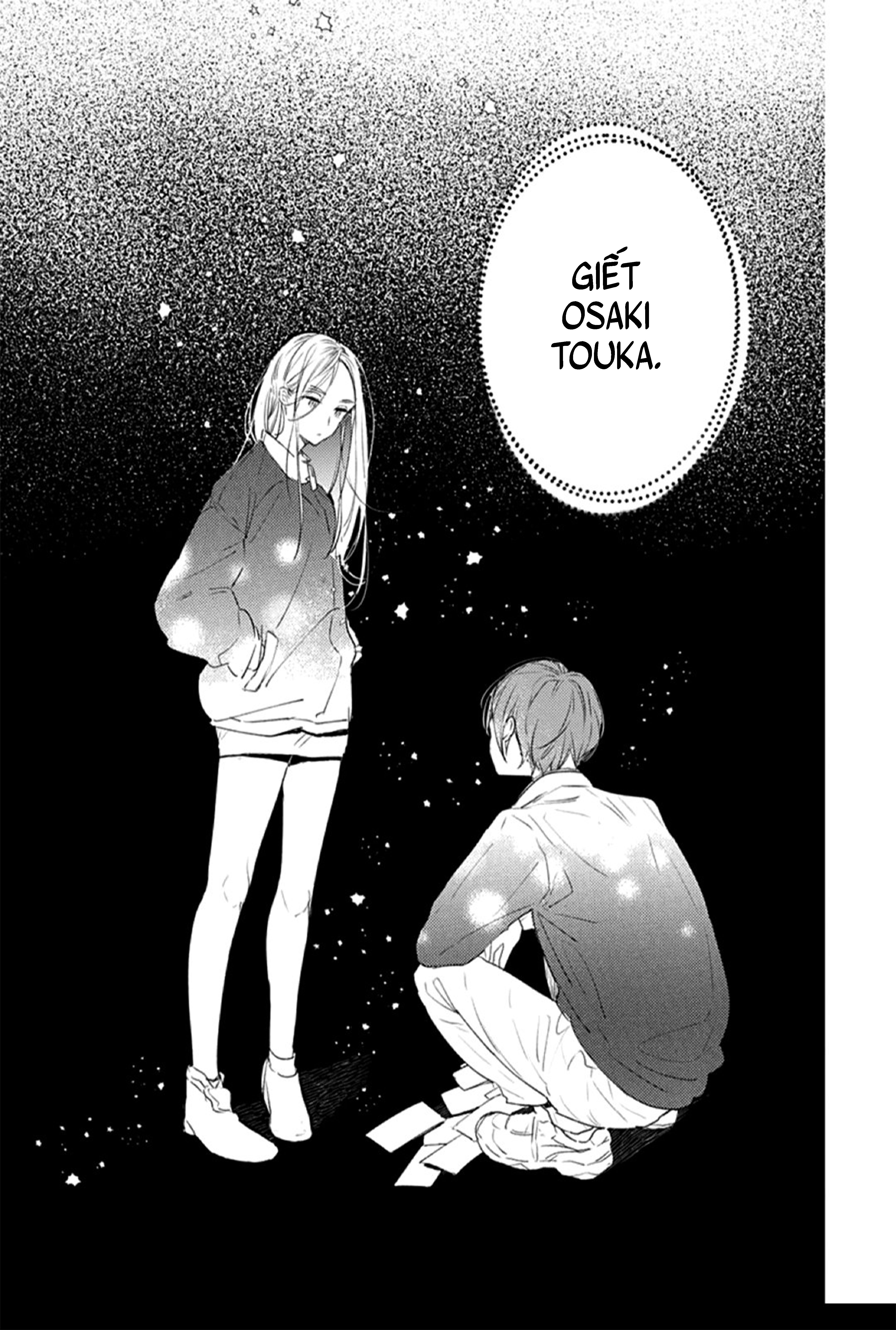 hallelujah baby chapter 3 1