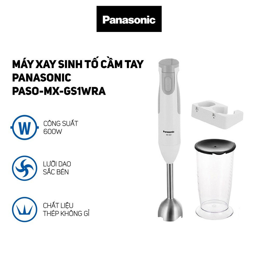 Máy xay sinh tố cầm tay Panasonic Nhật Bản MX-GS1 công suất 600W - Hàng chính hãng