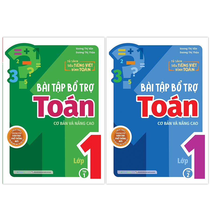 Combo Bài tập bổ trợ Toán – lớp 1 (cơ bản và nâng cao) (2 Tập)