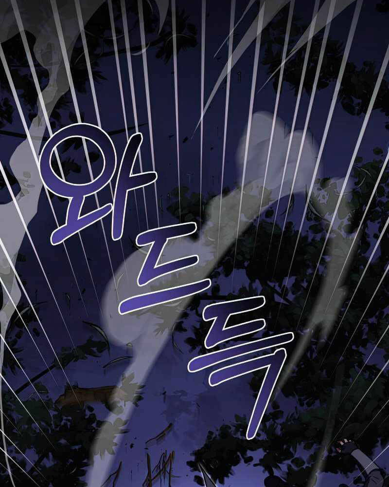 sự trở lại của hiệp sĩ giáo vô song chapter 60 62