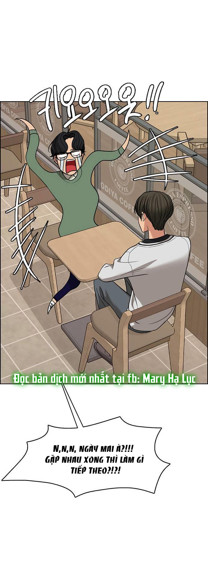 vẻ đẹp đích thực - true beauty chapter 230.2 5