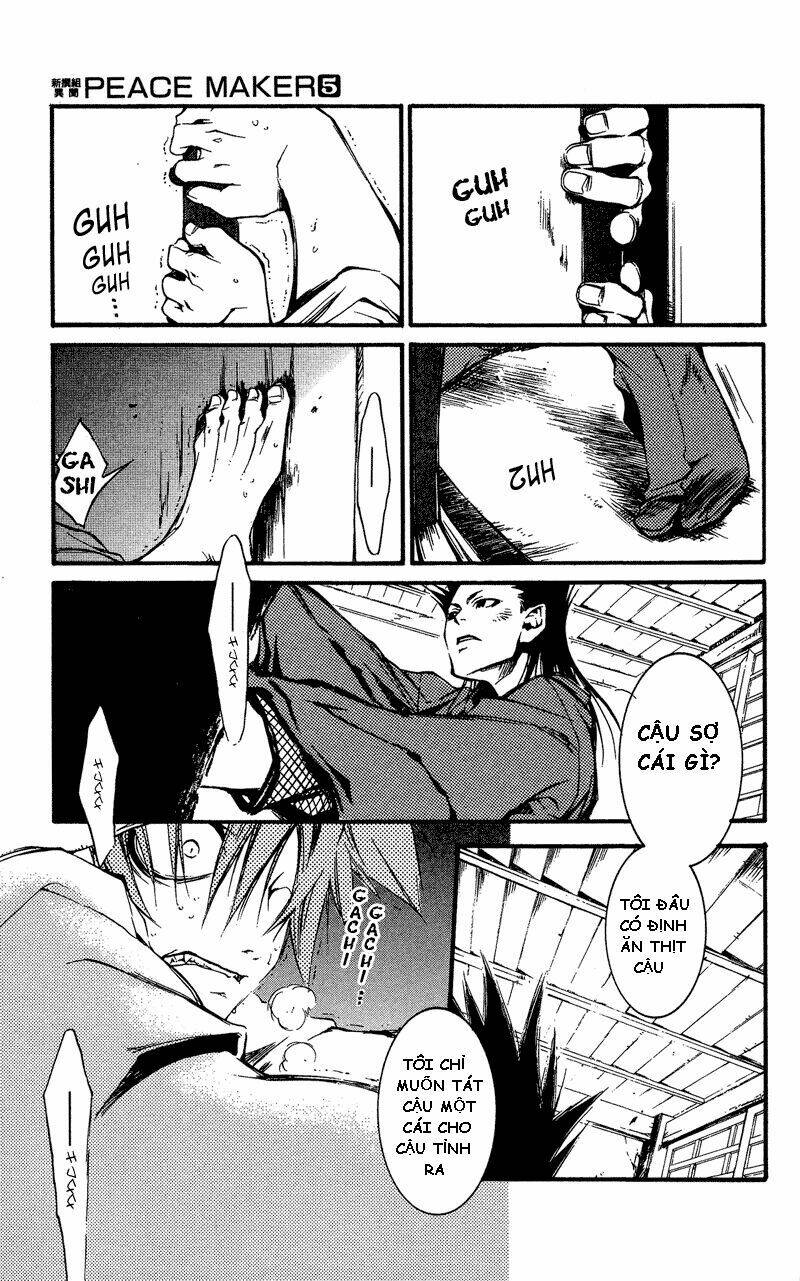 peace maker kurogane chapter 23 18