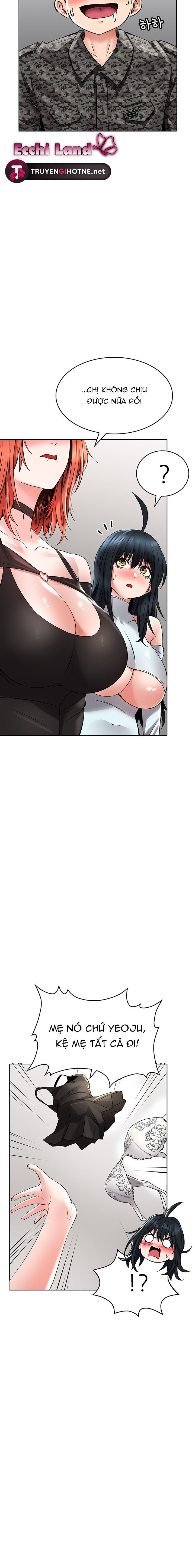 not safe for work chapter 24.2 10