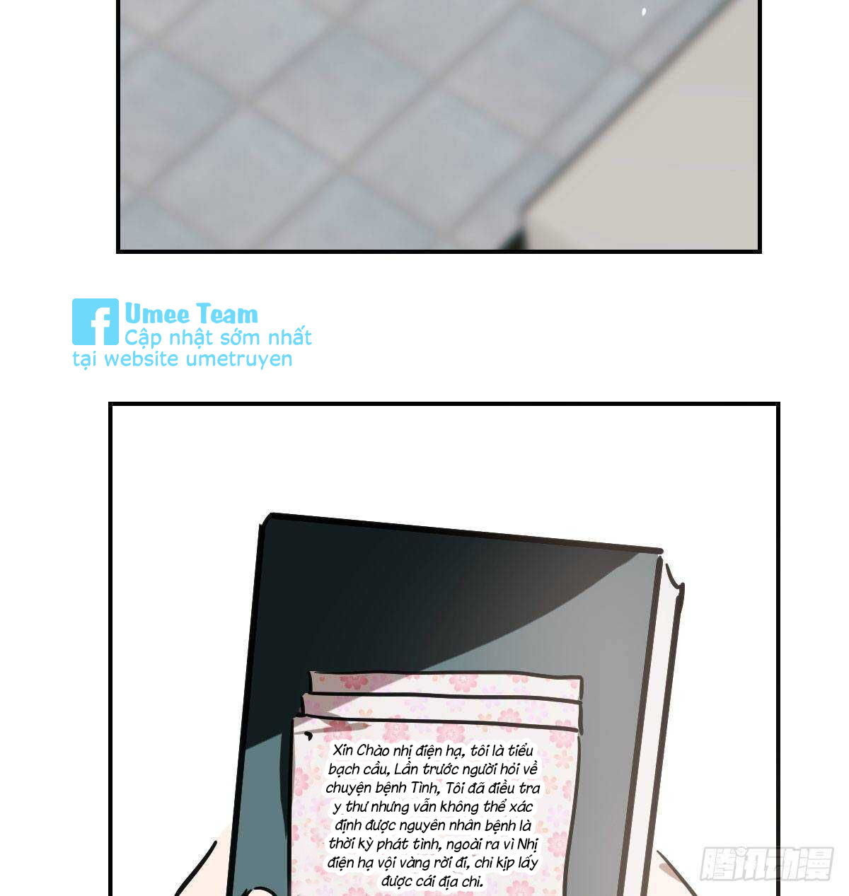 bắt lấy ngao ngao chapter 82 26