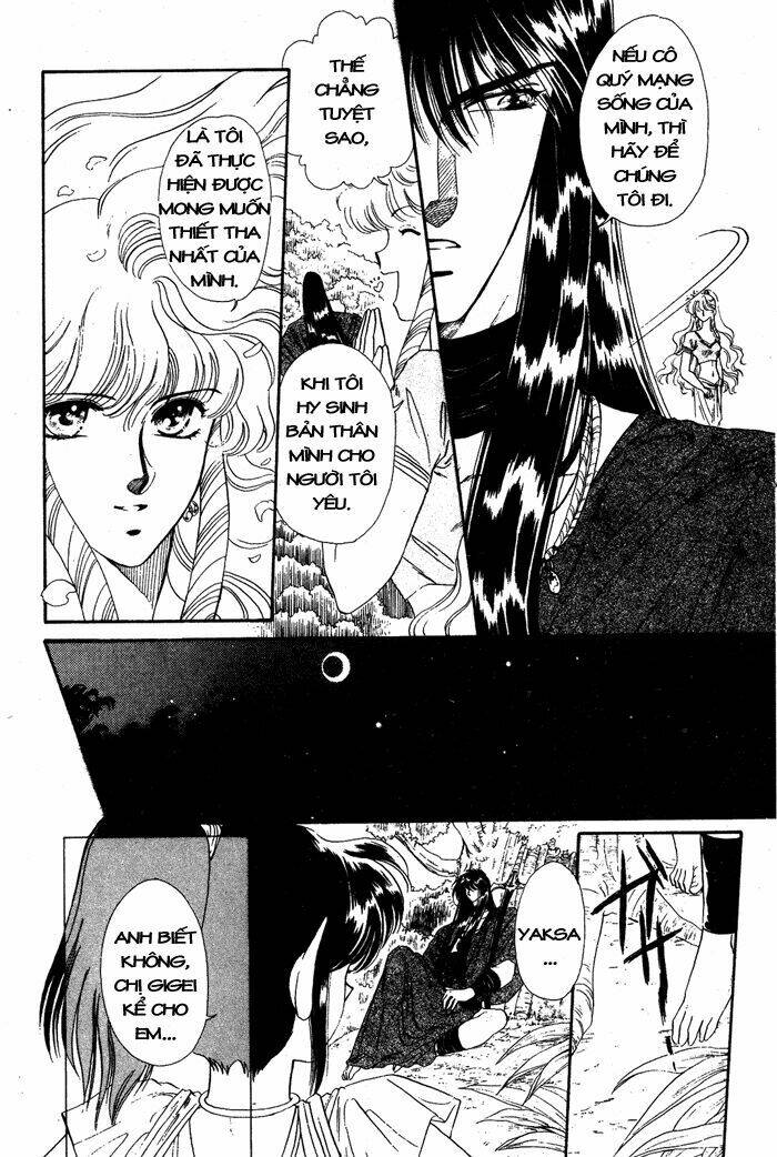 rg veda chapter 2 27