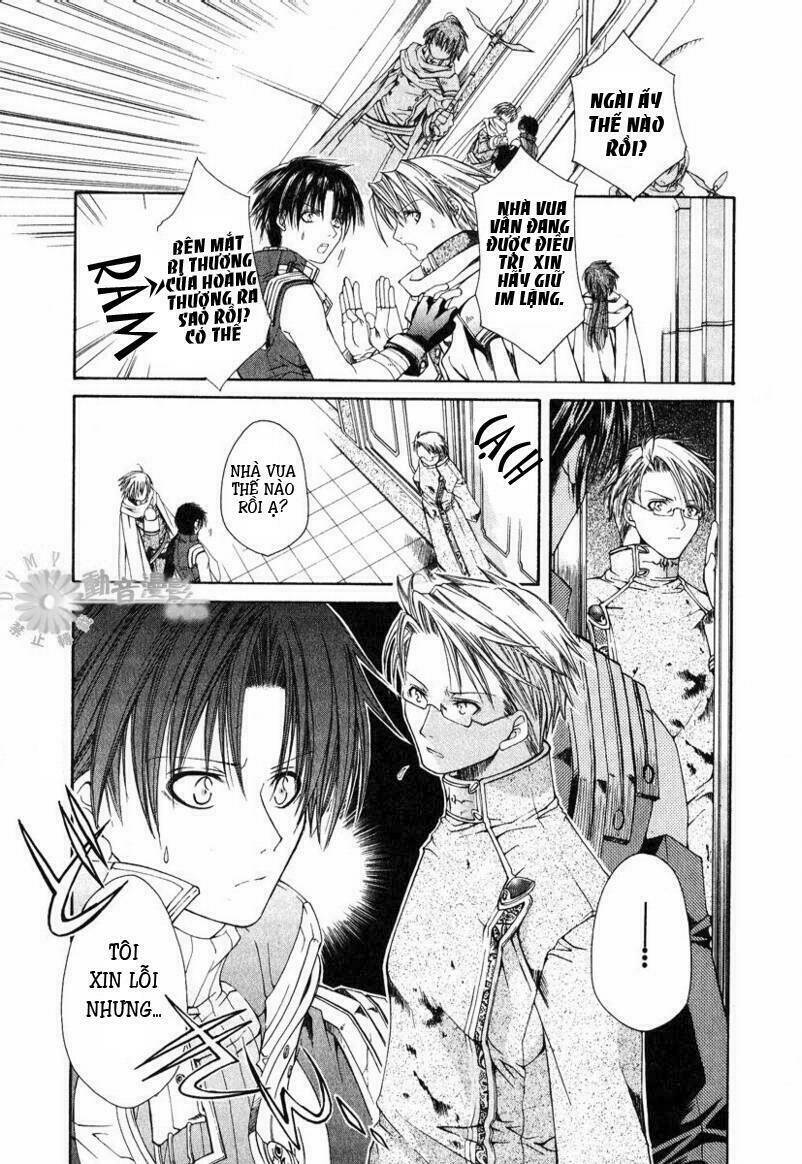 shirogane no ou chapter 1 38