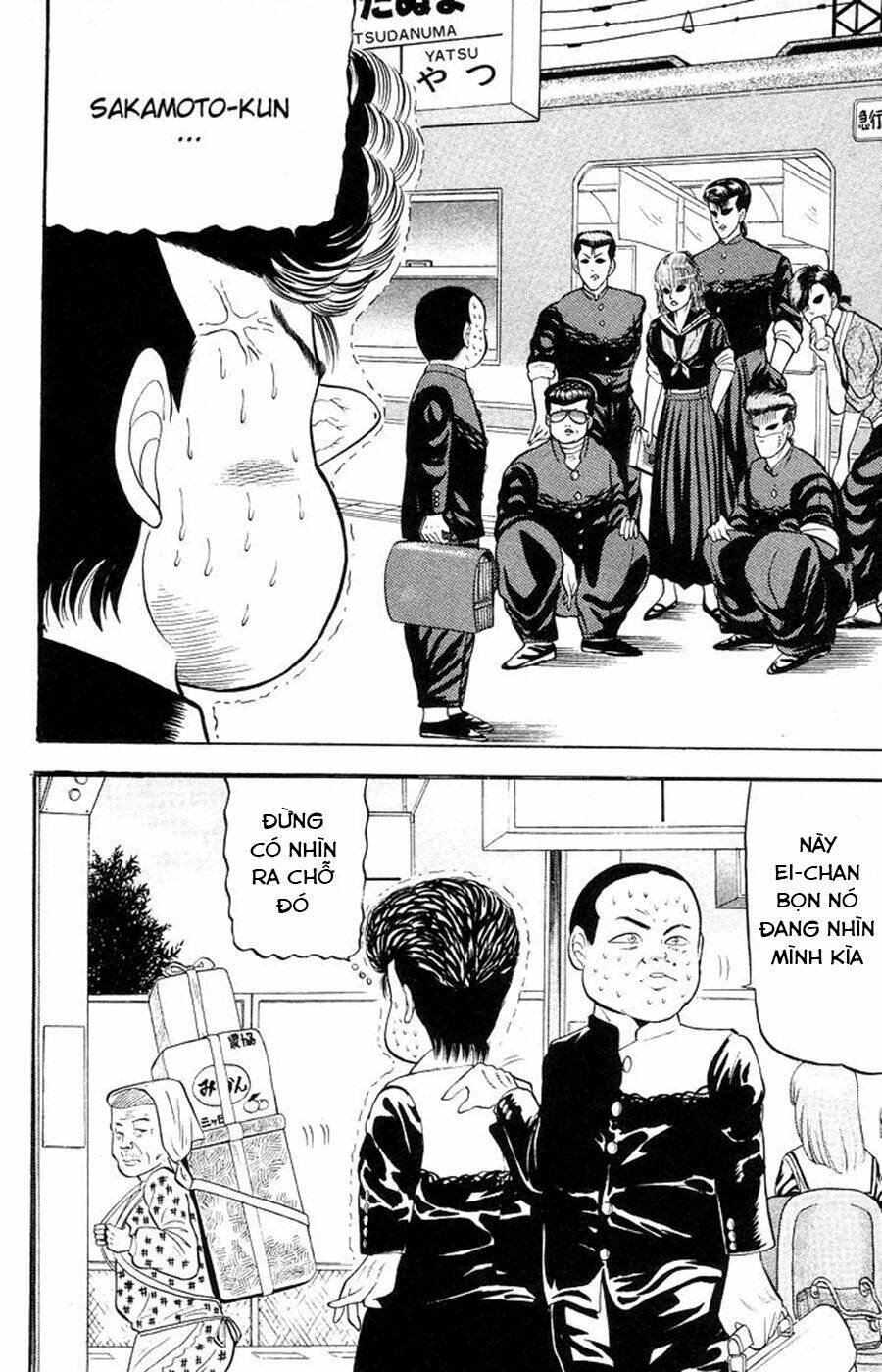 chameleon chapter 1 12