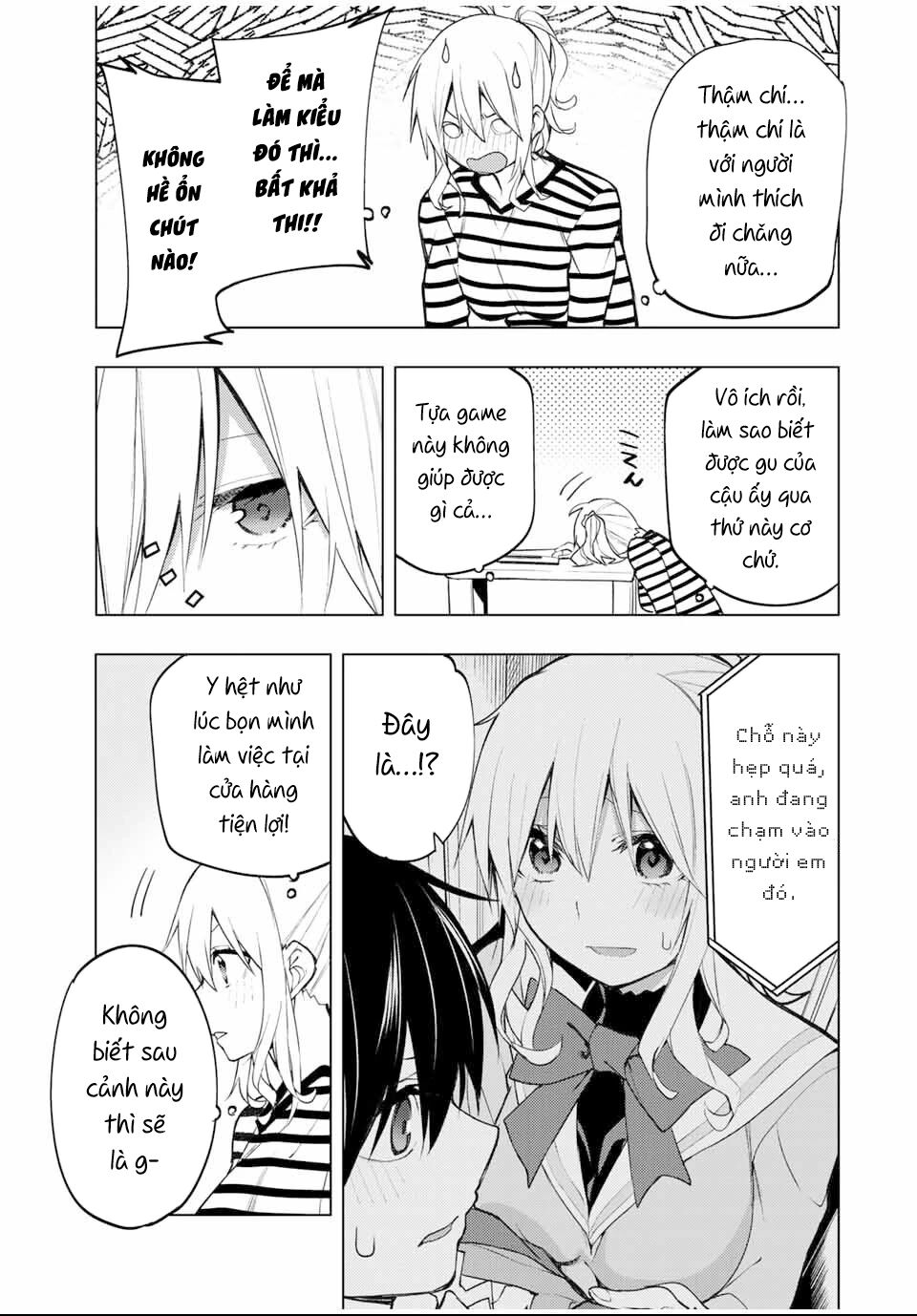 remake our life! chapter 24.2 5