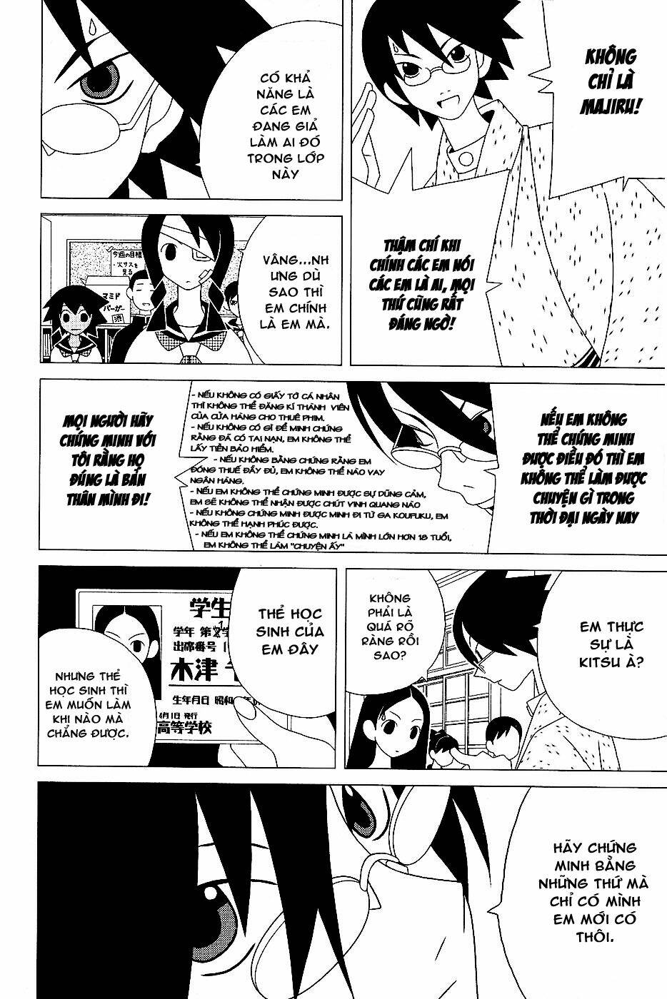 sayounara, zetsubou-sensei chapter 28 6