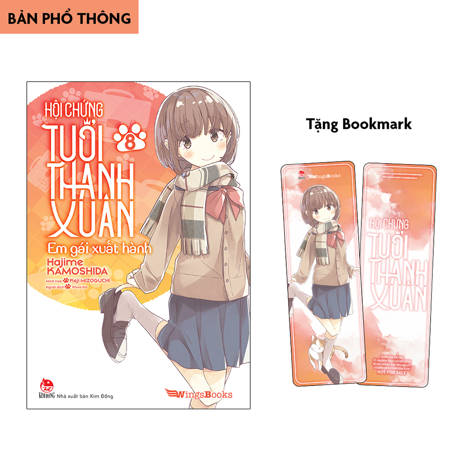 Hình ảnh Hội Chứng Tuổi Thanh Xuân – Tập 8