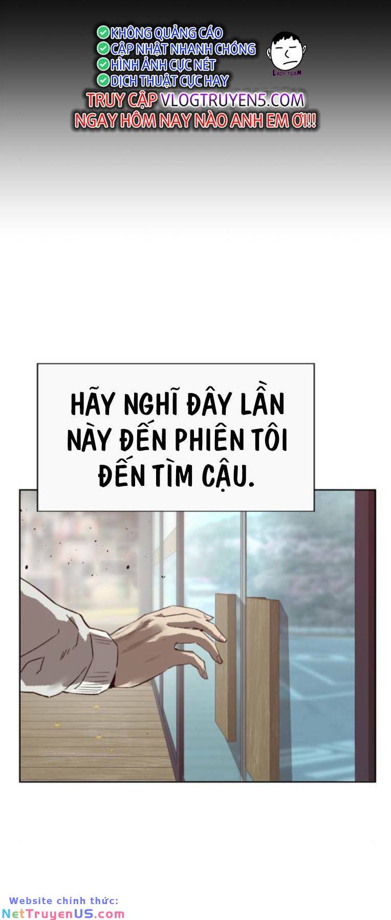 Weak Hero chapter 267 205