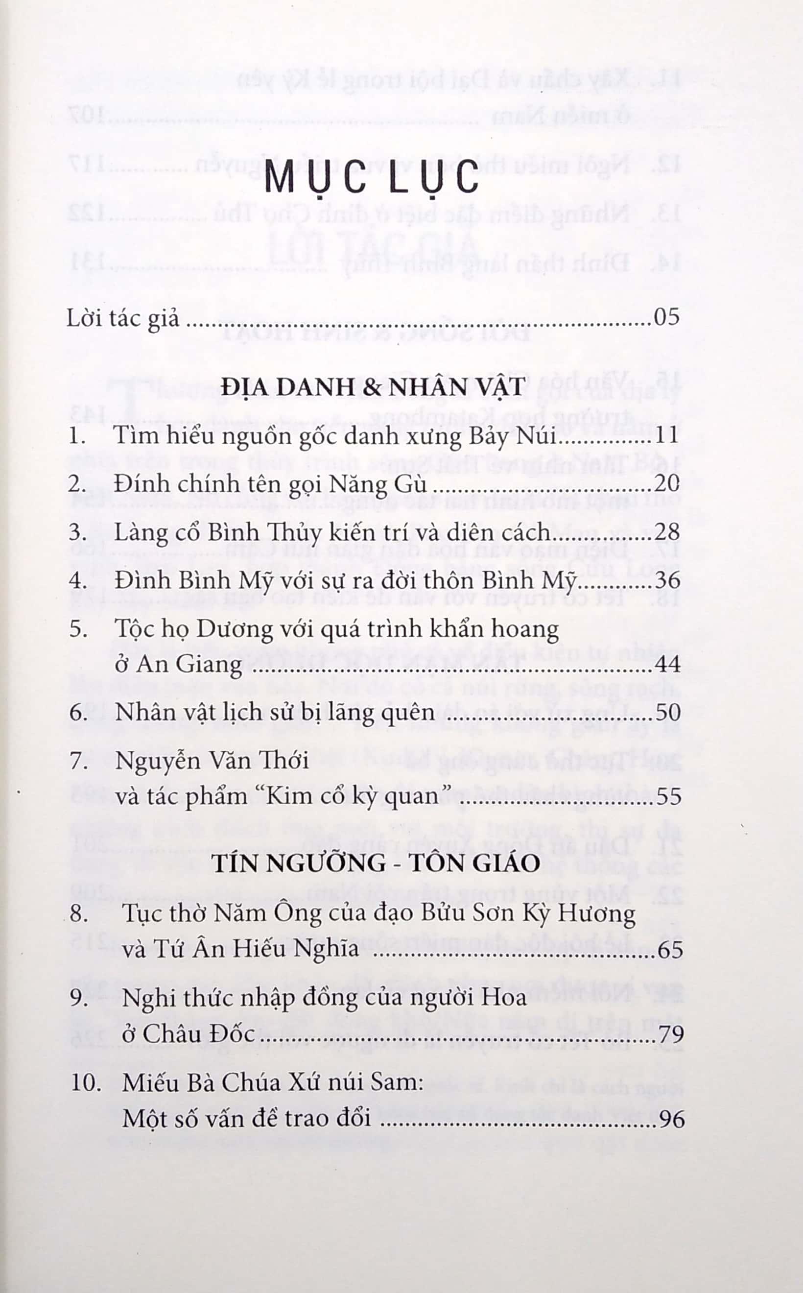 Dấu Ấn Thượng Châu Thổ