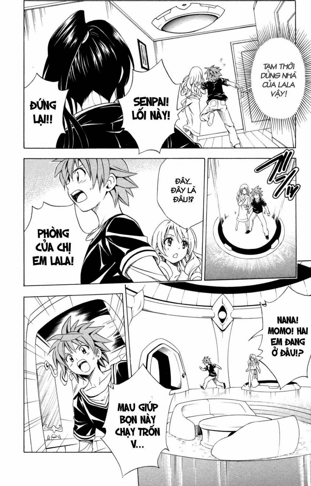 bọn tớ thích cậu! rito chapter 132 6