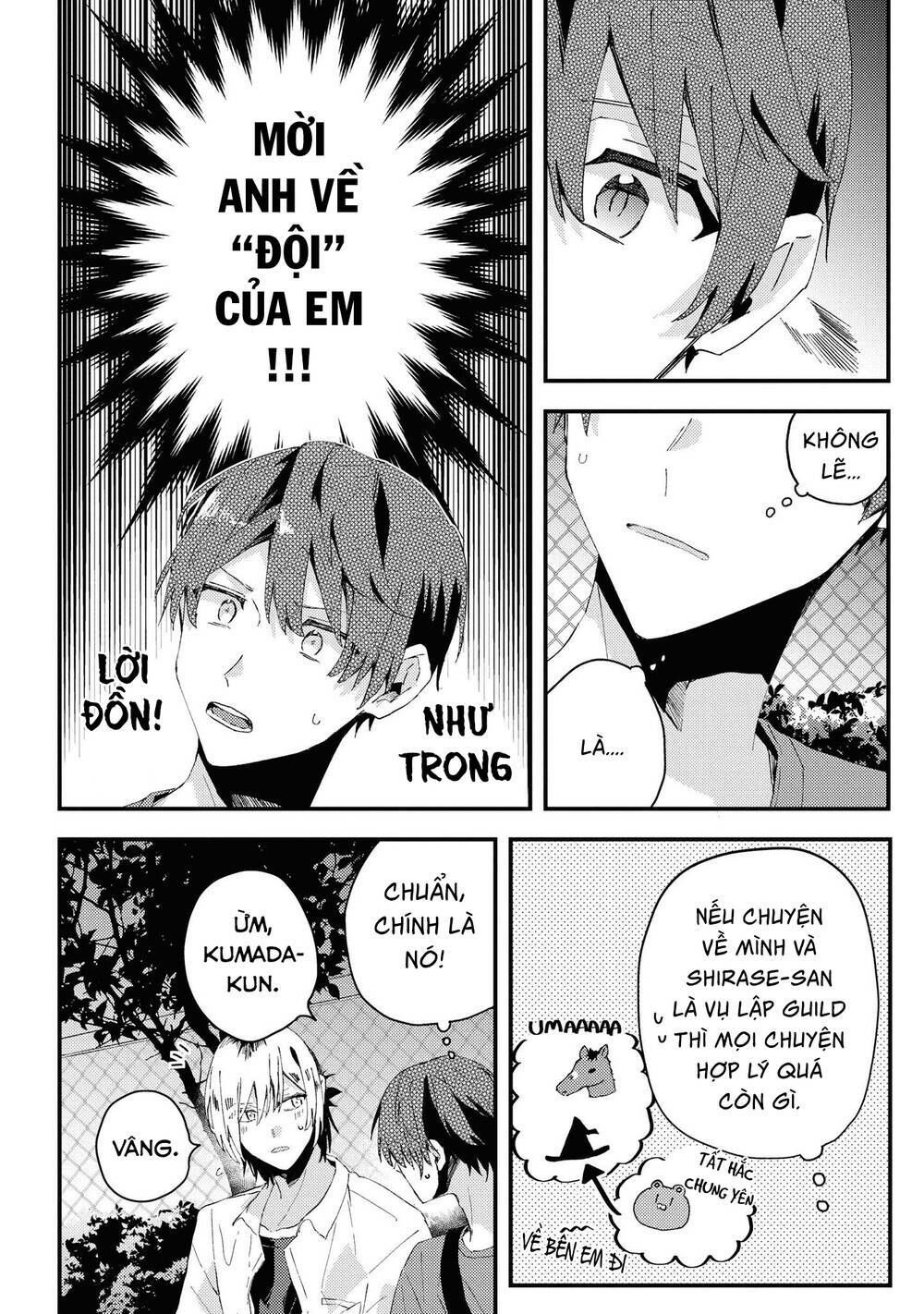 đồng đội game online, té là ngài sếp khó tính chapter 18 18