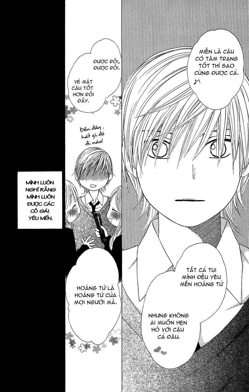 eensy-weensy monster chapter 2 25