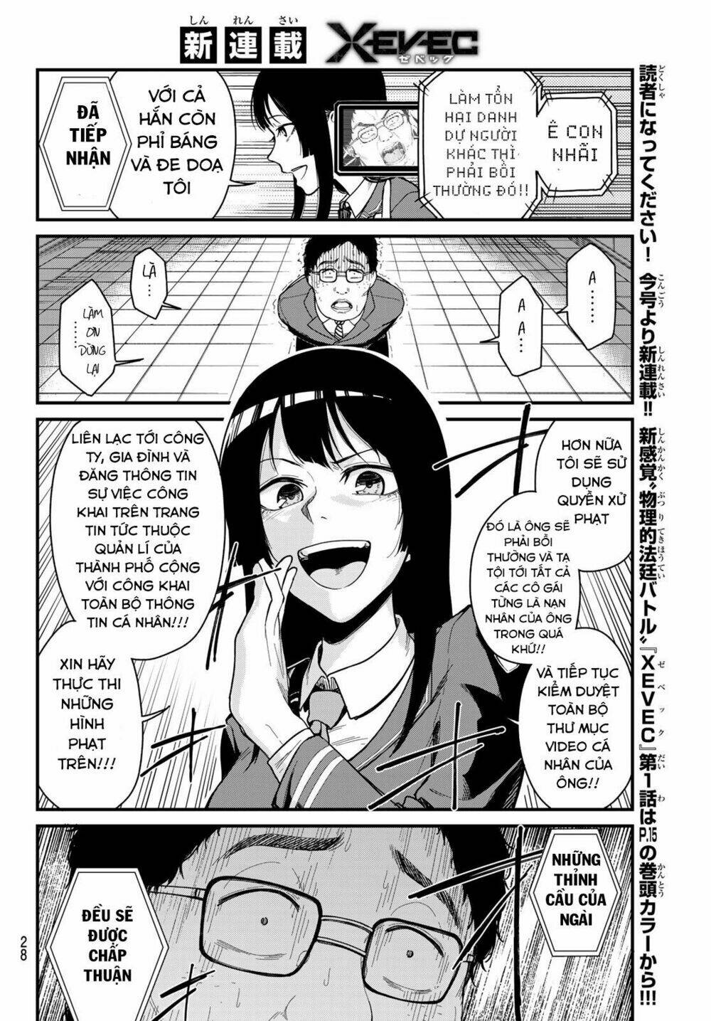 hệ thống xevec chapter 1 16