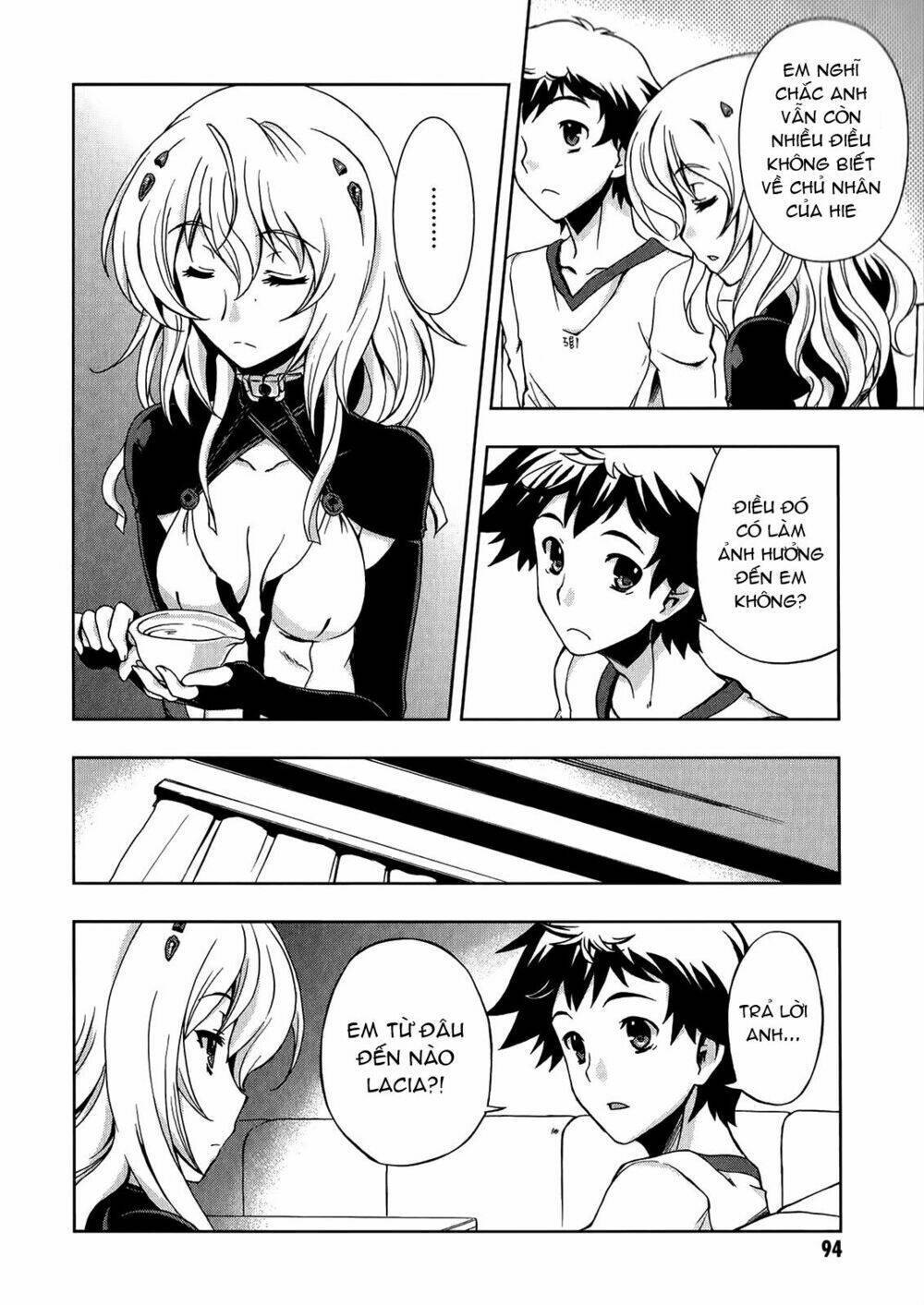 beatless dystopia chapter 3 24