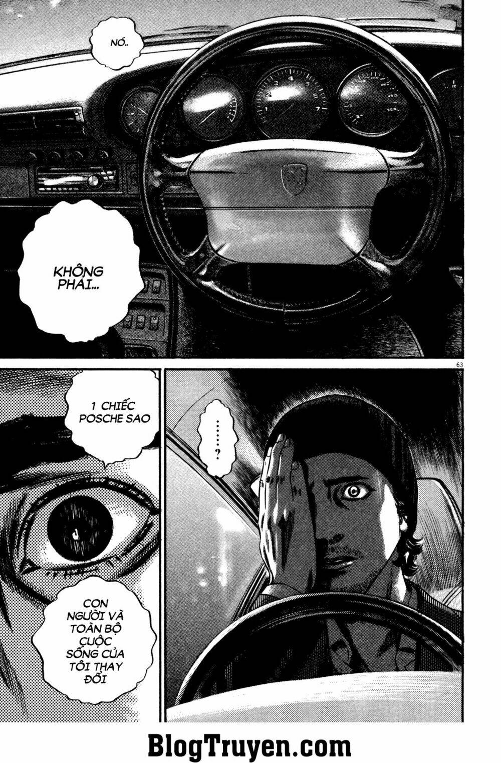 homunculus chapter 128 8