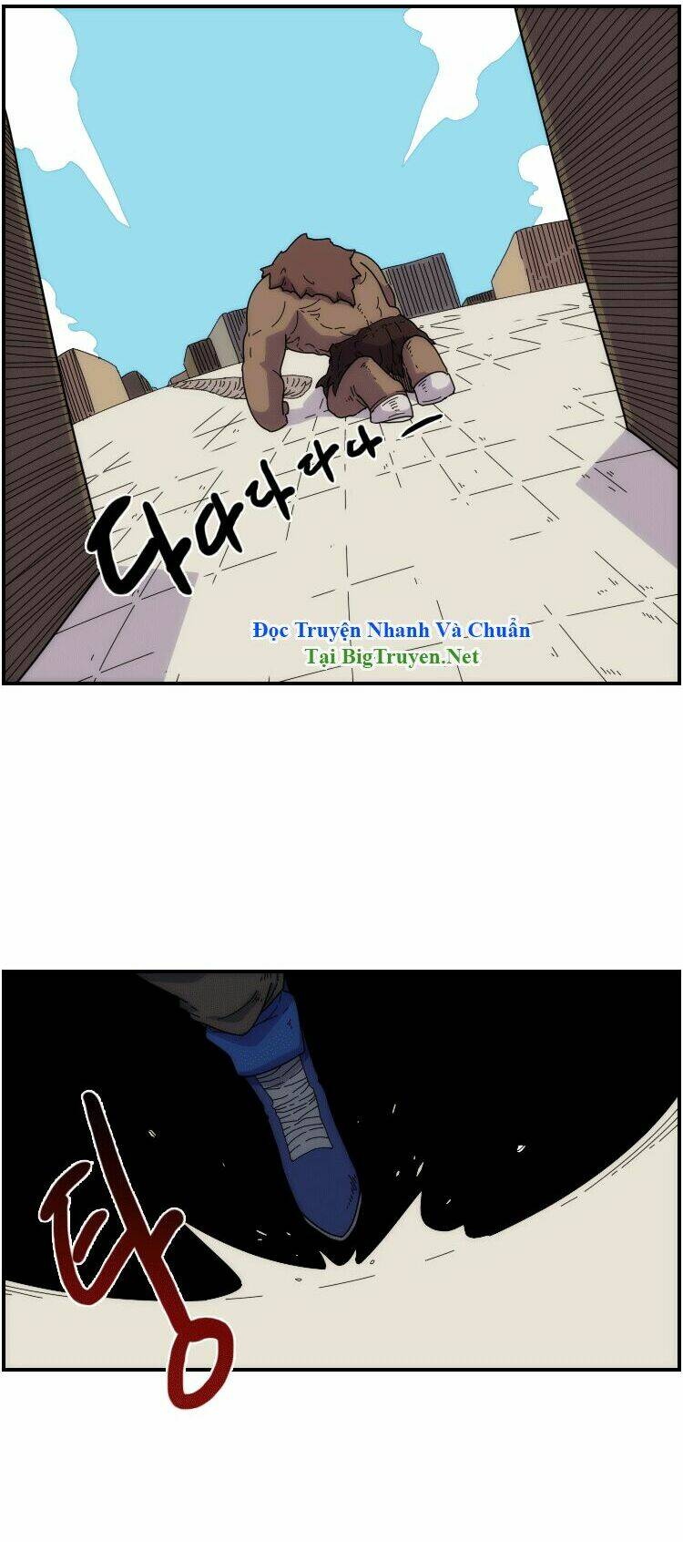 meister chapter 8 20