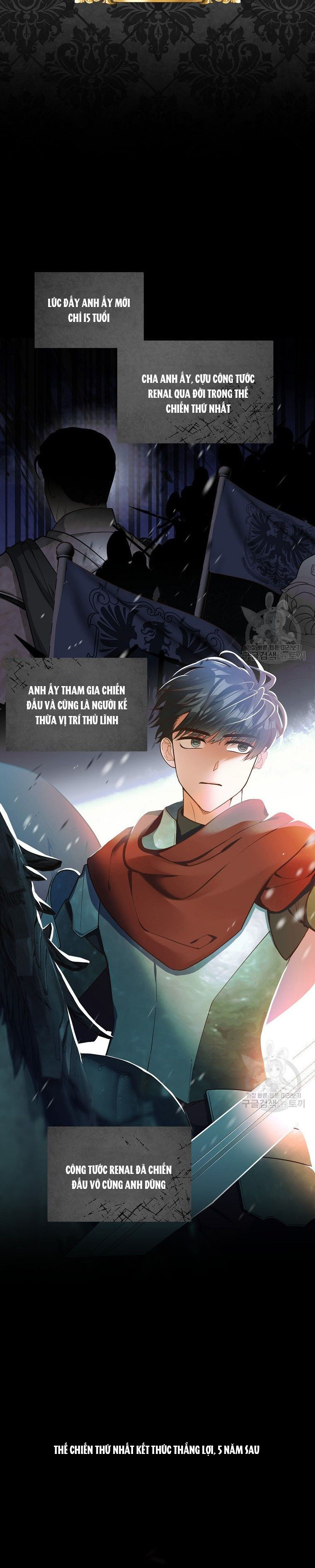 mùa đào vào tháng sáu chapter 12.1 4