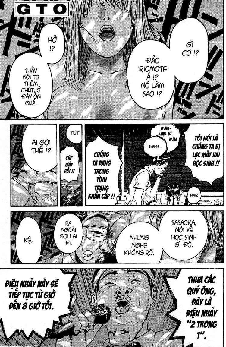 GTO - Great Teacher Onizuka chapter 101 1