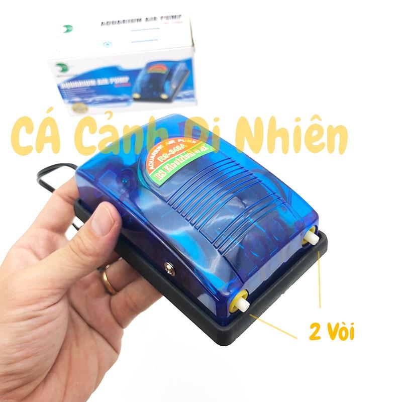 Máy sục sủi khí oxy 2 vòi 5W RS Electrical RS-348A cho hồ cá - Máy oxy bể cá