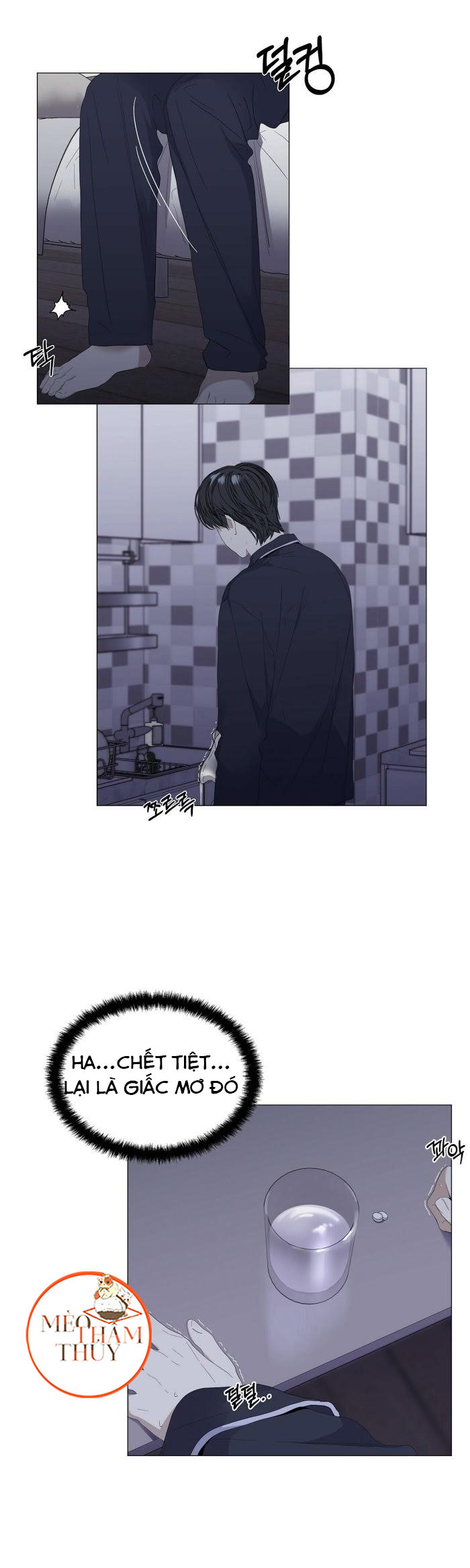 hội chứng chapter 25 3