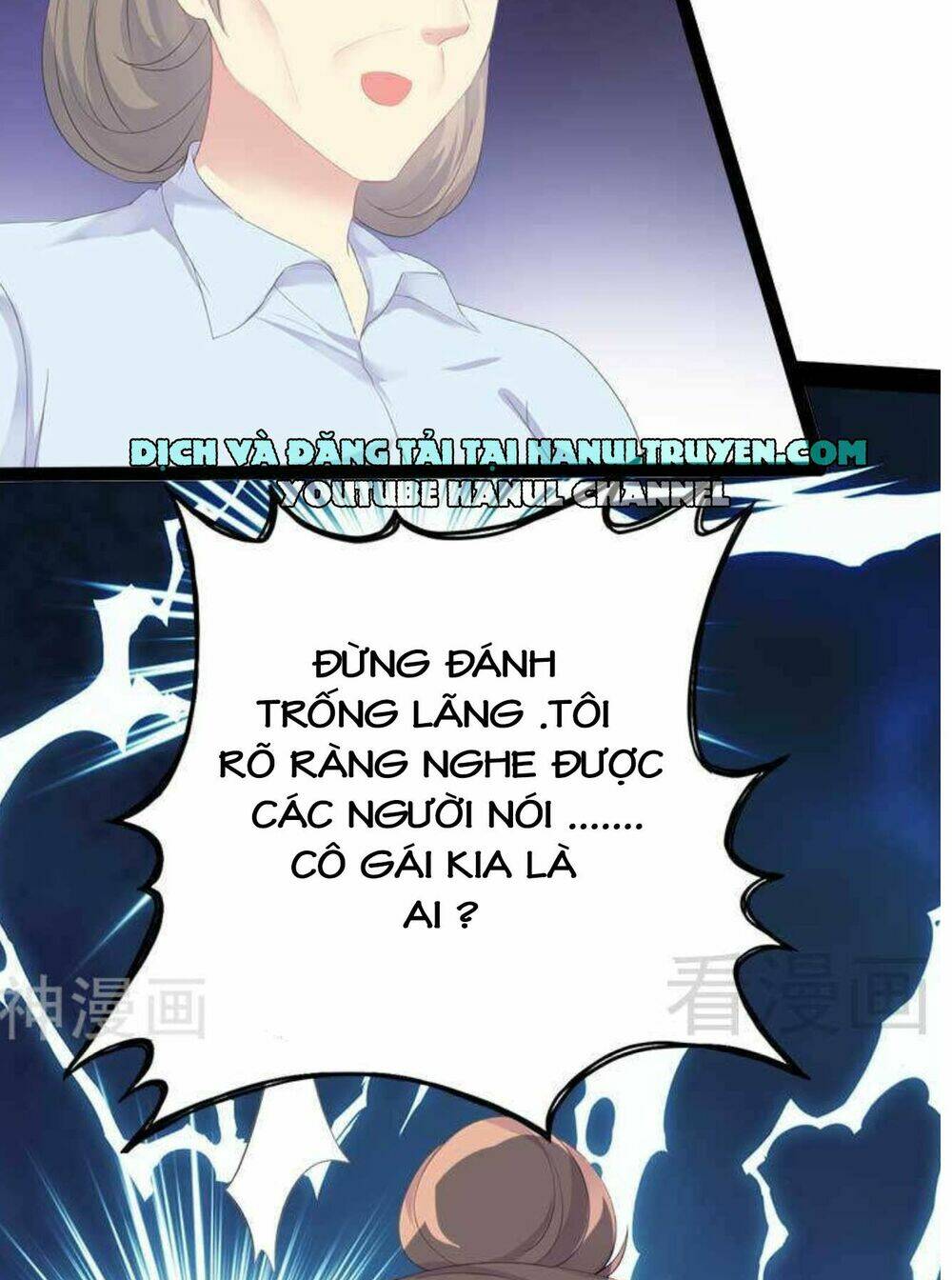 thần bí đế thiếu điềm sủng thê chapter 47 18