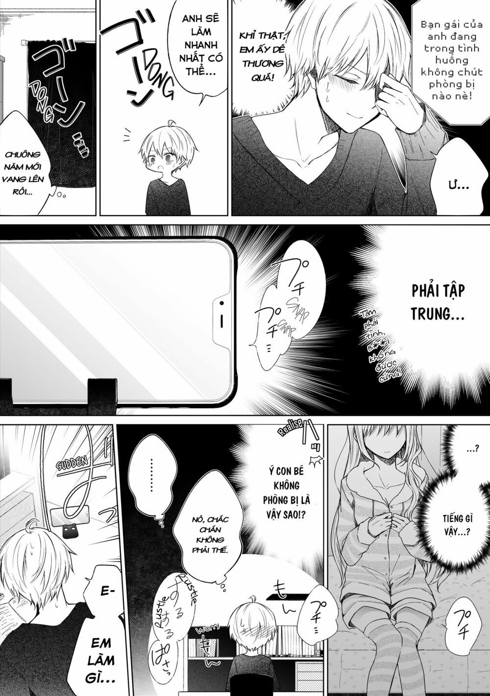 ichizu de bitch na kouhai chapter 62 2