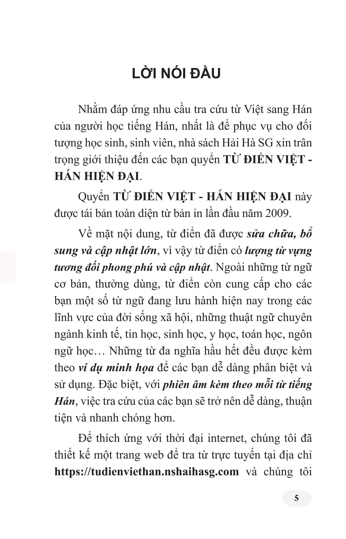 Từ Điển Việt - Hán Hiện Đại (Khổ 10x16, Bìa cứng) - Tặng Kèm Từ Điển Việt Hán Trực Tuyến