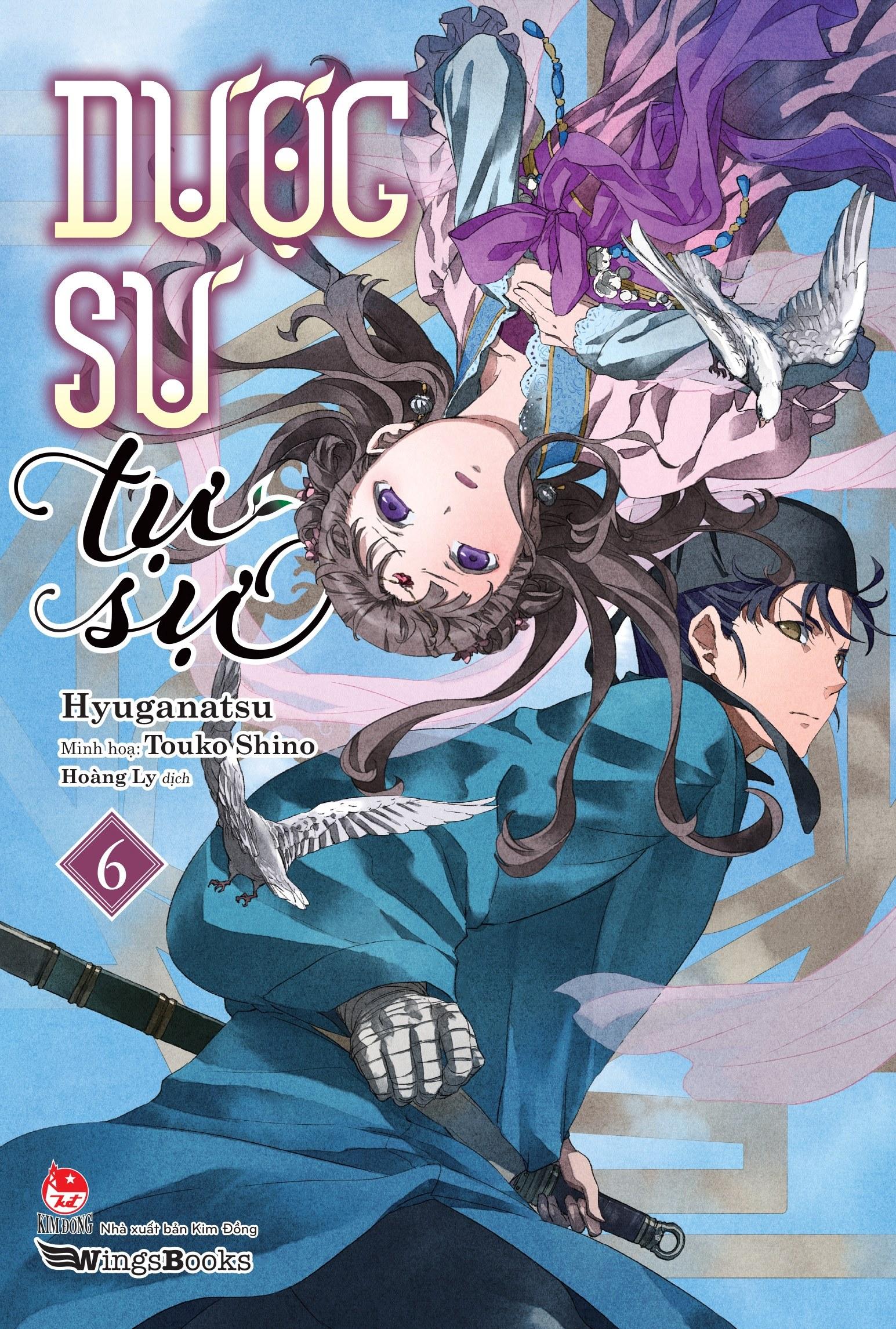 Sách - [Light Novel] Dược Sư Tự Sự - Tập 6 - Tặng Kèm Bookmark + Postcard + Set 5 Thẻ Xăm