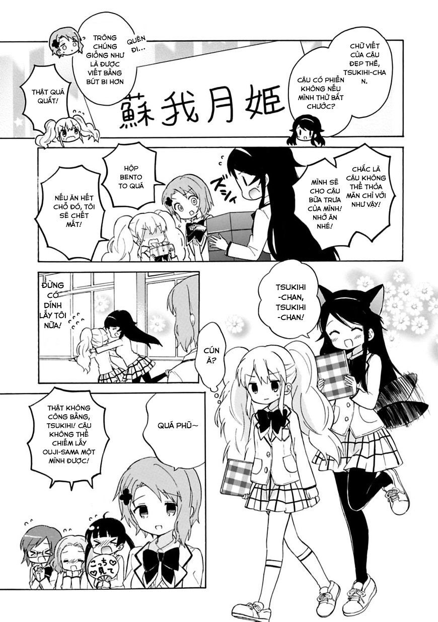 watashi no chiisana ohime-sama. chapter 0 13