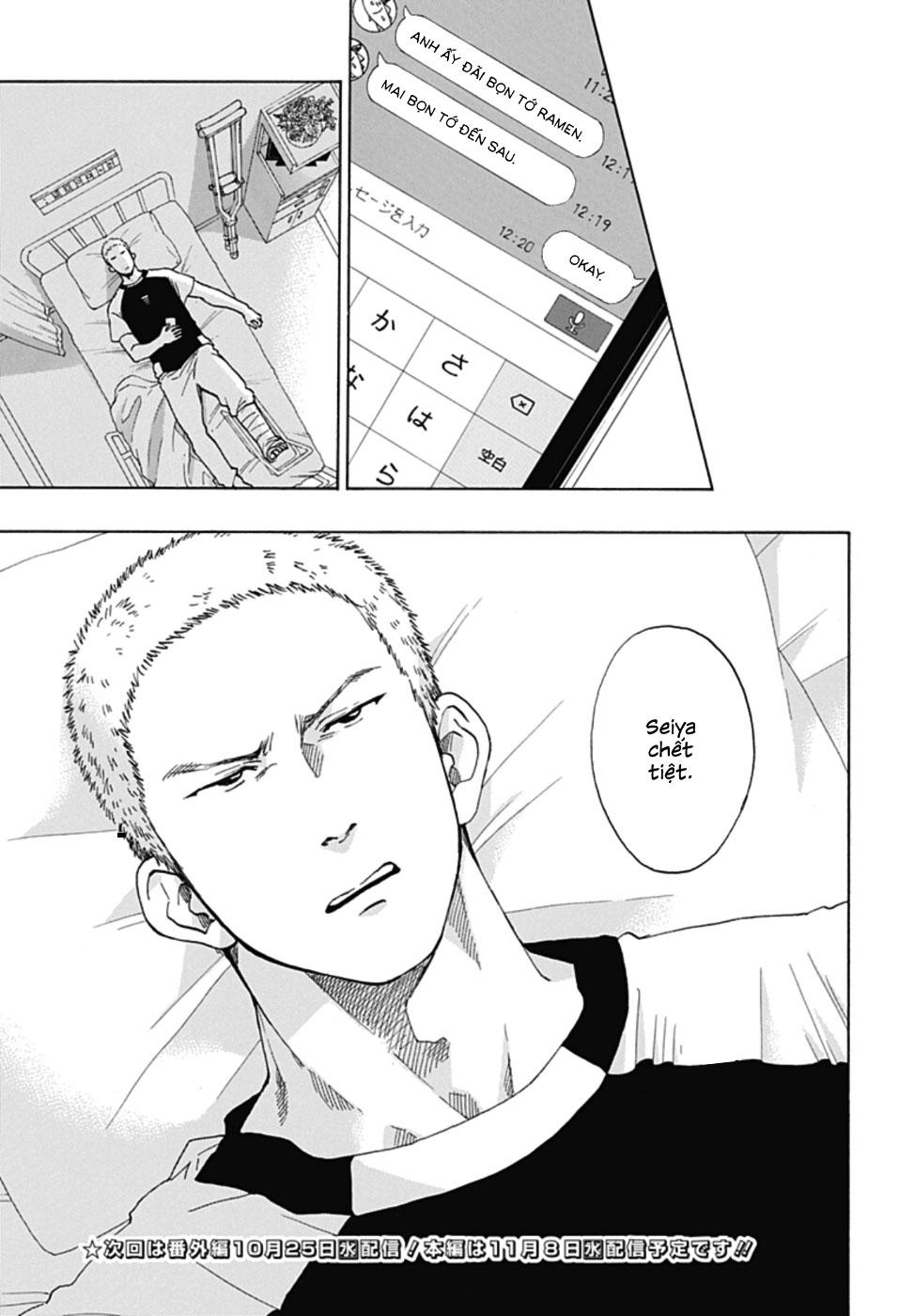 tình yêu thuần khiết của tuổi trẻ chapter 20 30