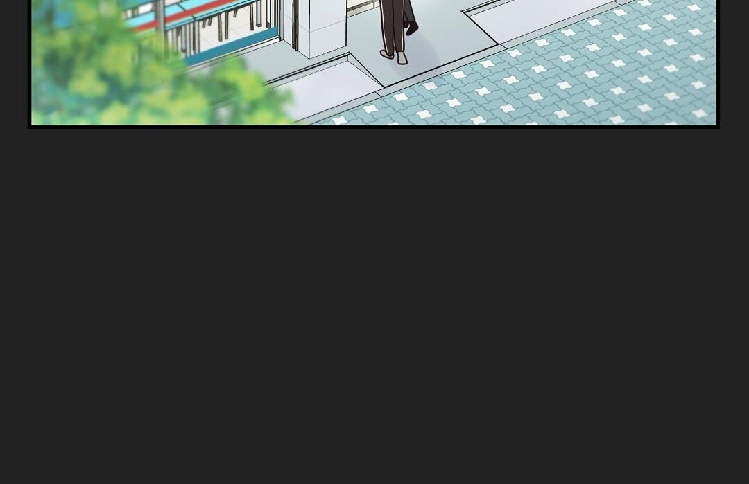 phức cảm tự ti của omega chapter 32 64