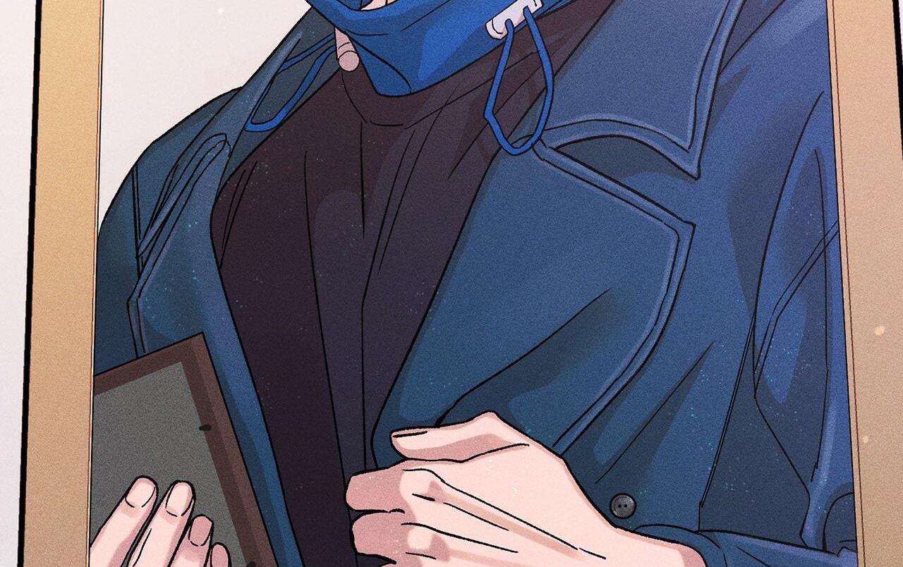 người yêu của anh chapter 18 104