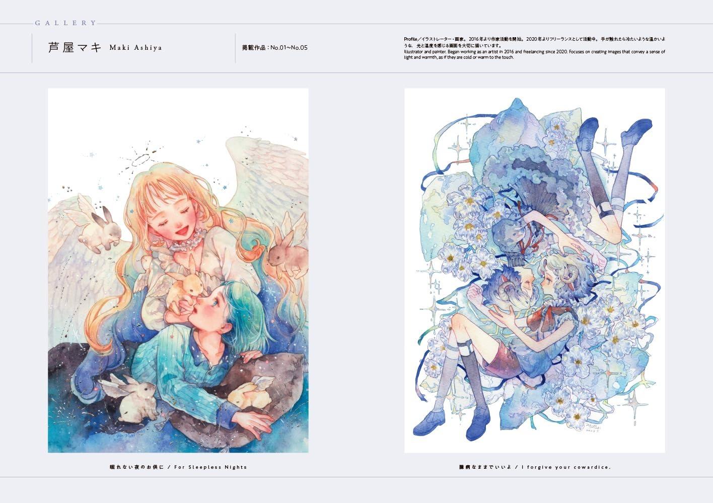 Sách ngoại văn: 人気イラストレーターたちの幻想的な世界のぬりえ - Ninki Illustrator No Gensou Teki Na Sekai No Nurie Magical World